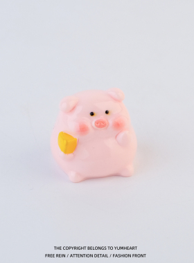 可爱贪吃小猪桌面摆件办公室工位电脑解压装饰品送朋友闺蜜小礼物