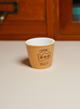 微缩食玩迷你串串香摆件