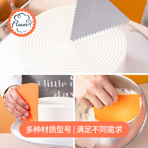 风和日丽塑料刮板烘焙工具锯齿硬质铝合金蛋糕奶油厨房家用切面刀 - 图2