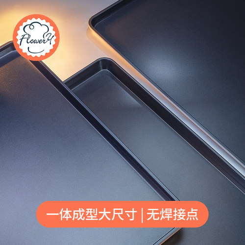 风和日丽烤盘商用加厚不沾不粘长方形60×40门店月饼面包蛋糕烤箱 - 图1