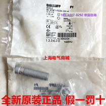 Brand new original dress Baruf close to switch BES M12MF1-PSC30A-S04G-W spot BES02JZ