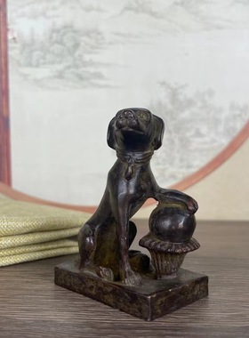 古玩杂项收藏精铸黄铜吉祥如意狗印章铜印章家居饰品办公印章
