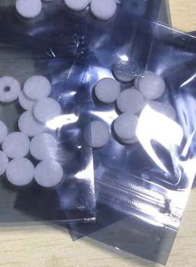 通用睡眠仪棉圈助眠仪棉贴棉垫棉贴耳夹抑郁失眠神器睡眠仪配件