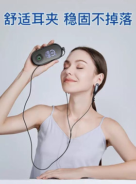 春归睡眠仪配件耳夹线睡眠仪耳夹线春归睡眠仪专用