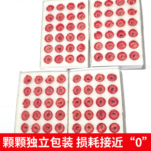 新鲜怡颗莓红树莓鲜果4盒网红水果覆盆子山莓泡孕妇水果包邮顺丰 - 图2