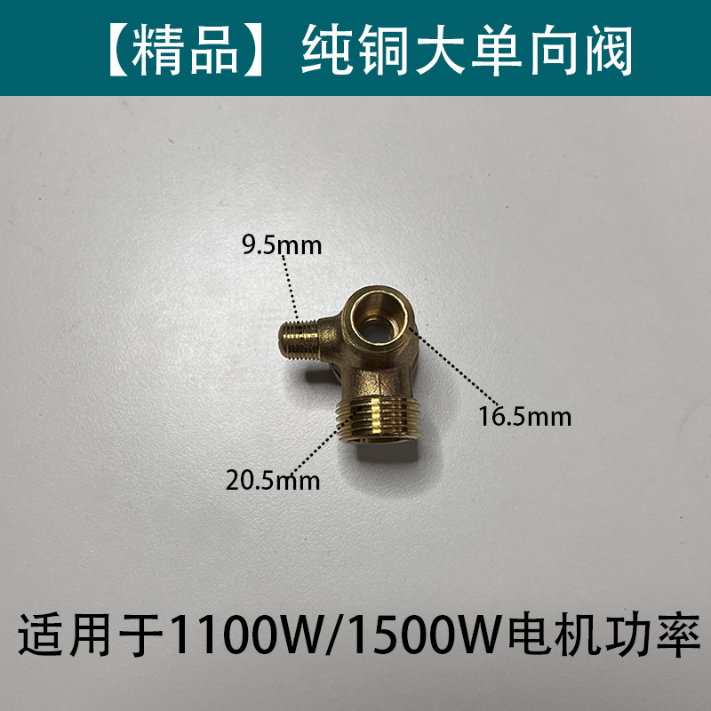 奥突斯空压机漏气电磁控制阀220v开关气泵电磁阀泄气接线图380v - 图0