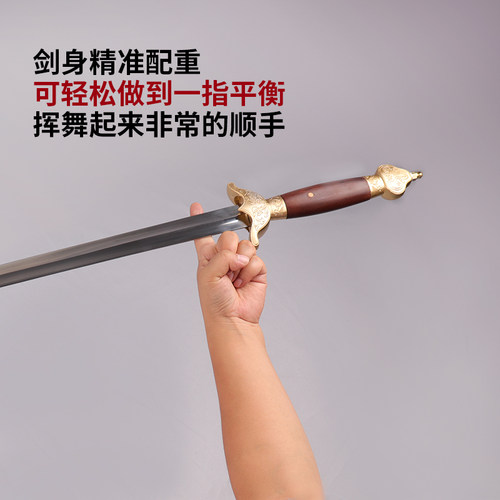 君子太极剑软剑高端手工花纹钢不锈钢武术健身晨练训练宝剑未开刃 - 图2