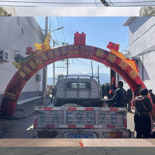 龙凤充气拱门婚庆庆典彩虹门开业活动双龙8米10m龙凤广告帐篷加厚