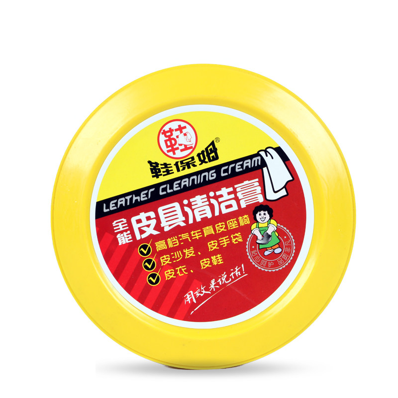 鞋保姆家用皮革多功能皮衣清洁剂 达足家居鞋油