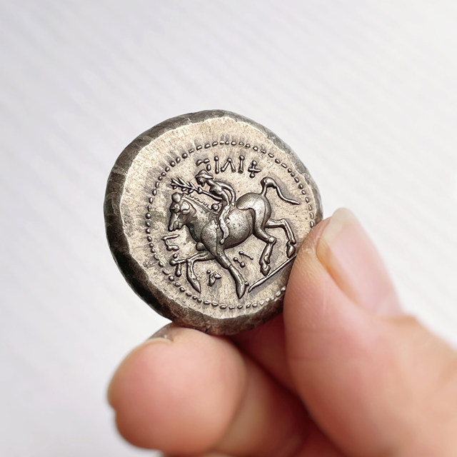 High weight thickened ancient Greek Zeus brass silver plated coin