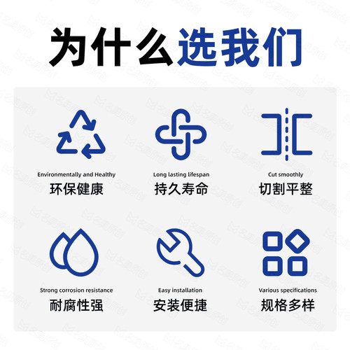 PVC水管管卡高脚管卡塑料U型卡子固定1寸卡管4分6DN20 25 32 40mm - 图1