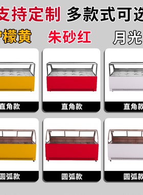 保温柜加热展示柜热酥柜