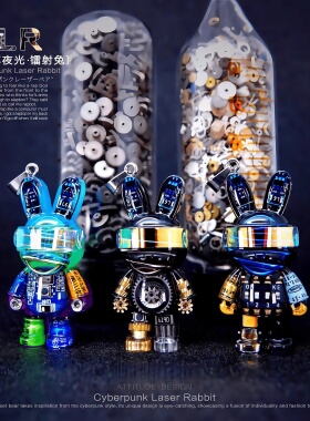 赛博朋克兔子吊坠项链