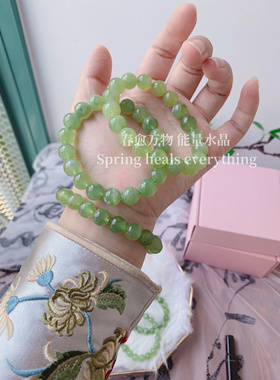 天然岫玉青提奶盖手串 | 春天有生命力绿色系玉石