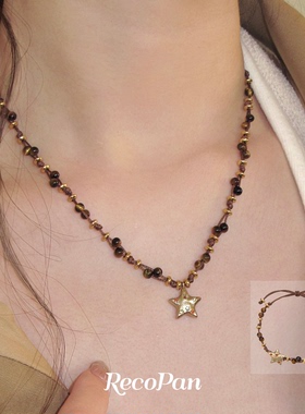 重塑未来虎眼石k金手链项链