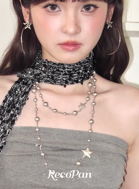 RecoPan重塑未来双层灰珍珠项链