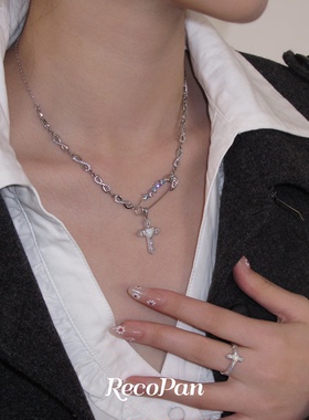 RecoPan少女的祈祷项链