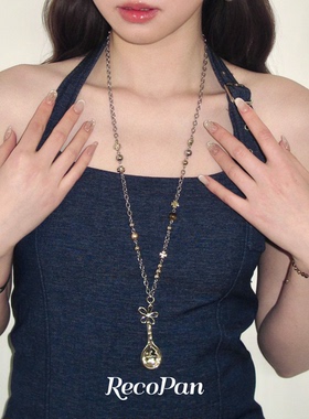 RecoPan浪漫早餐长款项链