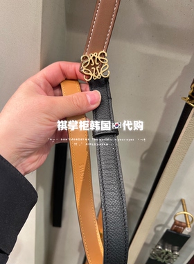 祺掌柜韩国免税店loewe罗意威logo金银扣腰带男女同款