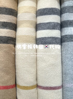 祺掌柜韩国免税店Burberry博柏利基础款格纹围巾517美金
