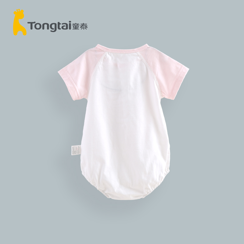 童泰婴儿短袖哈衣纯棉夏季3-12个月男女宝宝半袖包屁衣三角爬服 - 图0