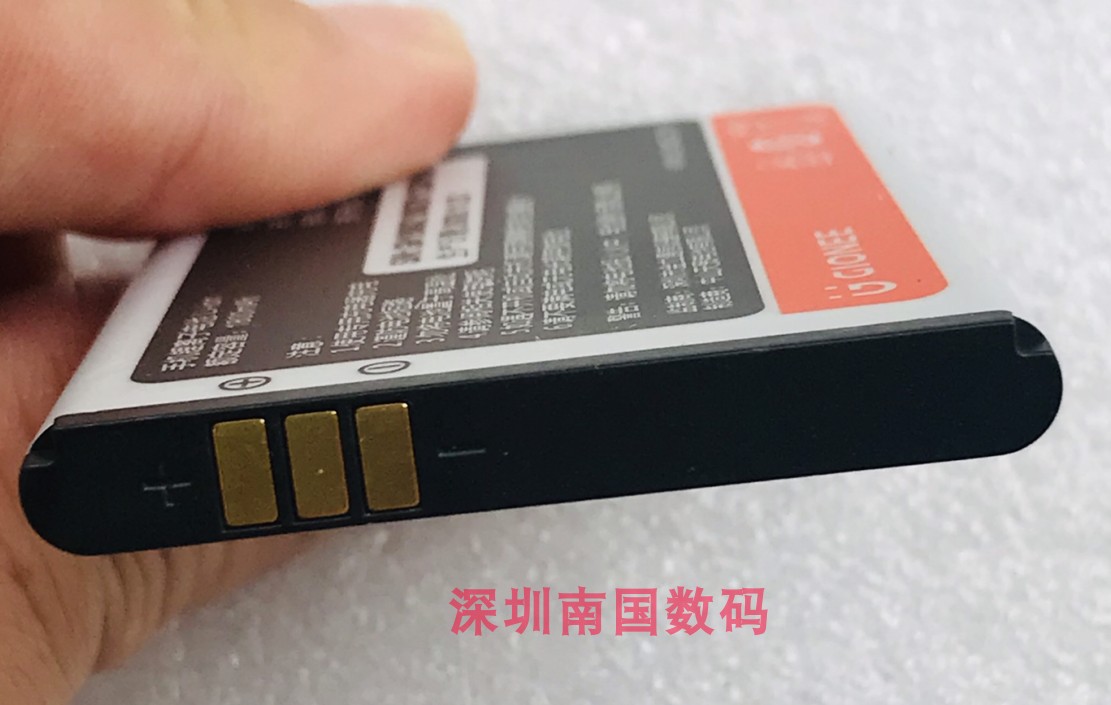 全新 金立R8 L9+L9+C 手机电池 锂电电板 4000MAH 老人机配件型号 - 图1