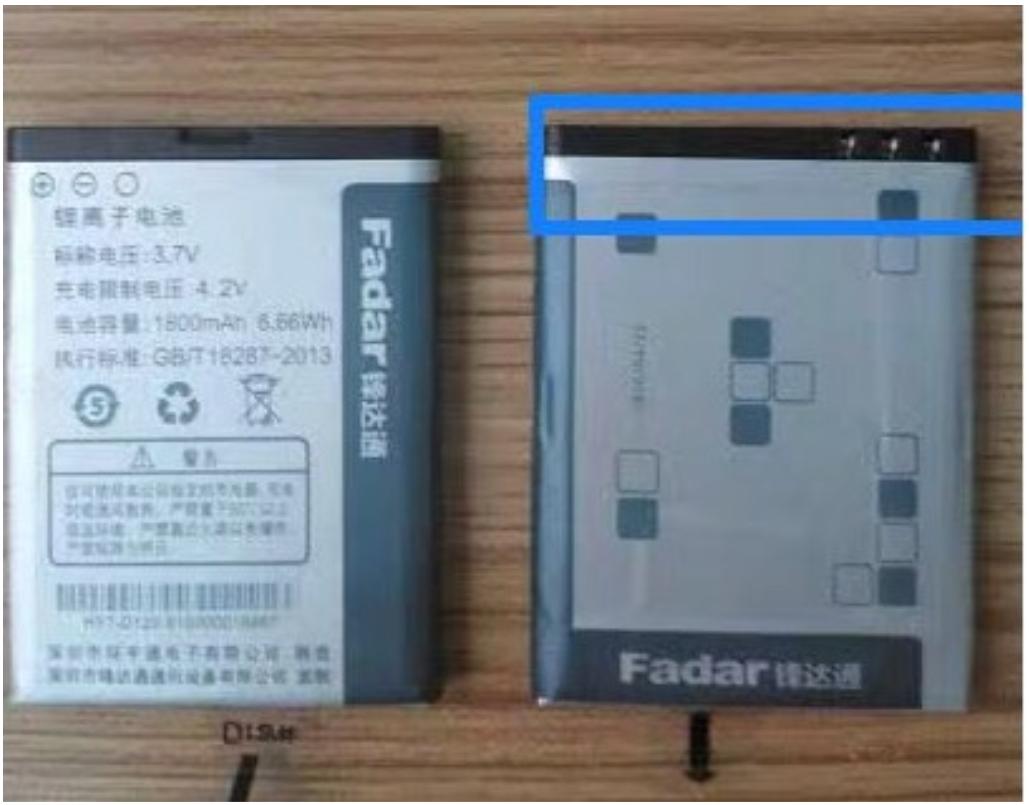 FADAR锋达通FDT C6 C605电池电板1800容量全新老人翻盖手机 通用 - 图2