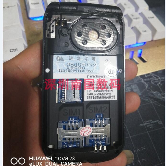 迪泰元Y708手机电池型号Y708B手电板翻盖机 X923电芯老人机配件 - 图2