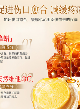 澳洲原版进口Lucas卢卡斯多效木瓜膏25g改善干燥水润保湿防唇干裂