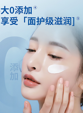 现货LUBRIDERM露比黎登身体乳润肤乳473ml无香淡香款保湿舒缓干燥