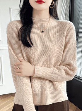 MT8245秋冬新款女士纯羊毛短款圆领纽花时尚百搭纯色毛衣针织衫