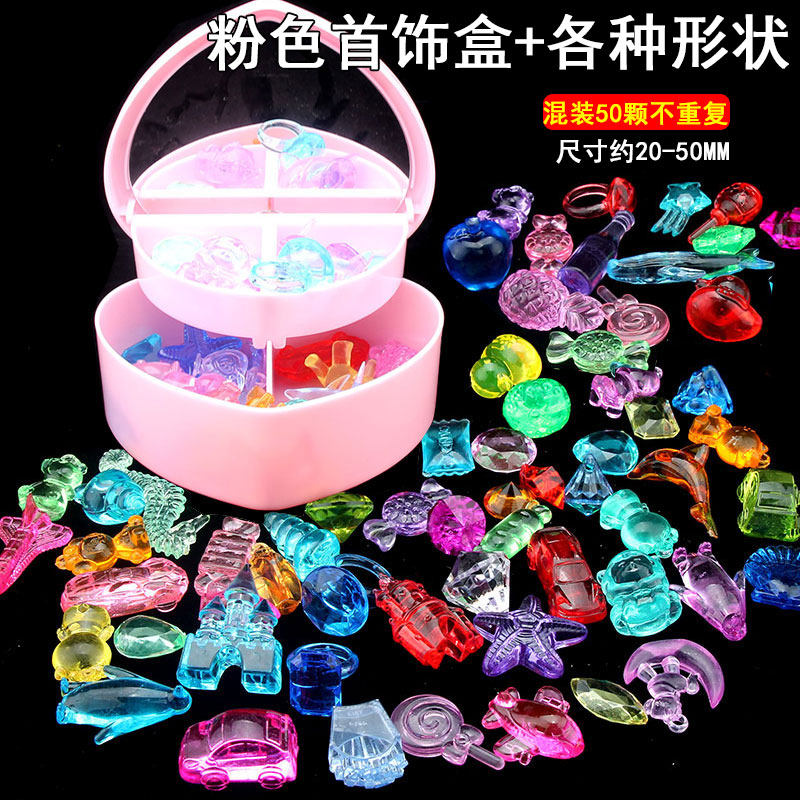 儿童水晶宝石玩具女孩仿真钻石塑料亚克力七彩动物恐龙游乐园抓机,淘宝优惠券,粉丝福利购,淘宝优惠卷