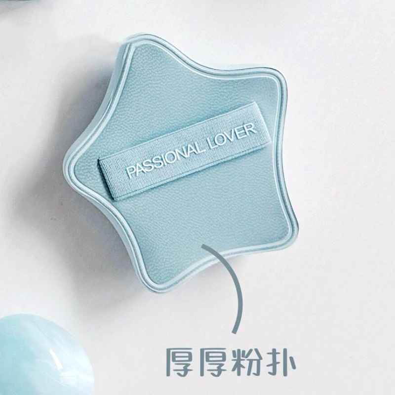 海岛限定!PL厚厚粉扑海岛星星绒绒限定粉扑粉底液粉饼服帖恋火 - 图0