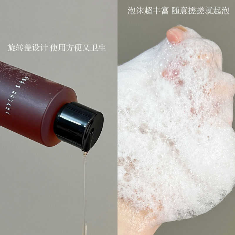 富家千金香！安的玫瑰庄园乌木玫瑰沐浴露氨基酸温和清洁不紧绷,淘宝优惠券,粉丝福利购,淘宝优惠卷