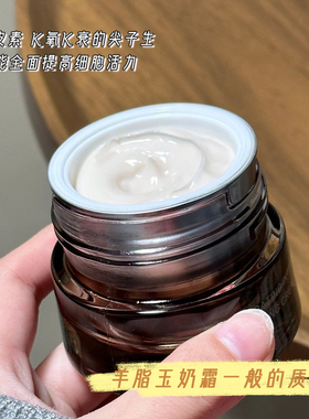 能量面霜珀莱雅淡纹紧致保湿