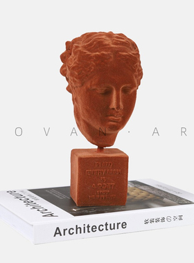 可凡现代简约飘窗台摆件组合