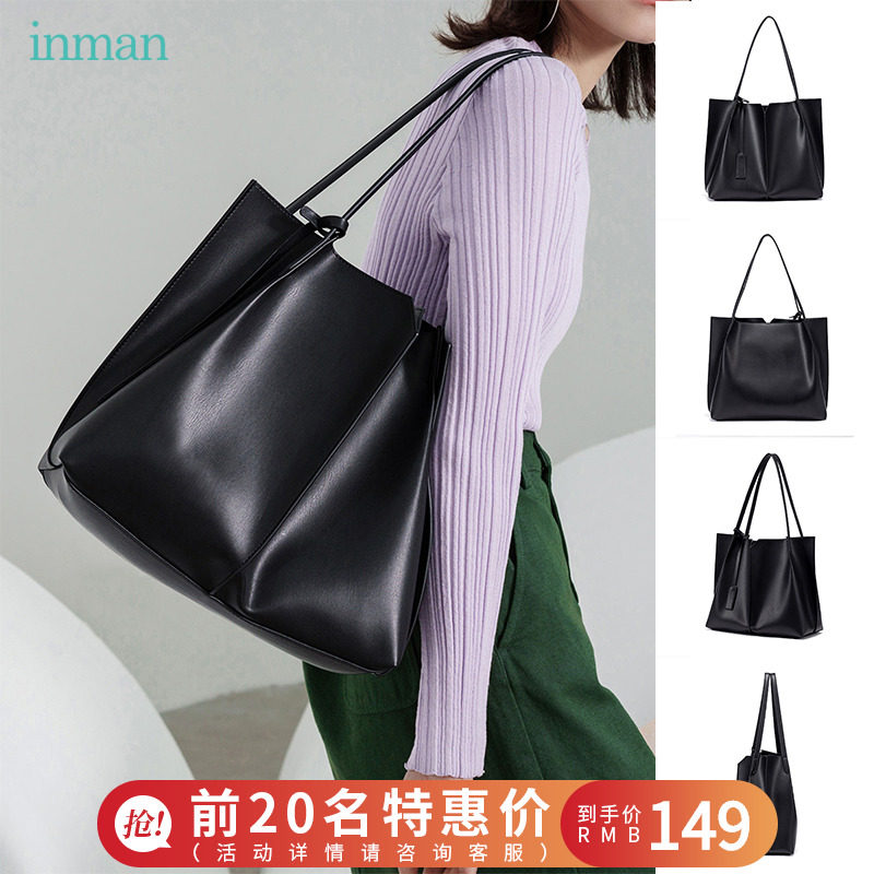 茵曼2019新款潮2020大容量女通勤包 茵曼箱包女士包袋