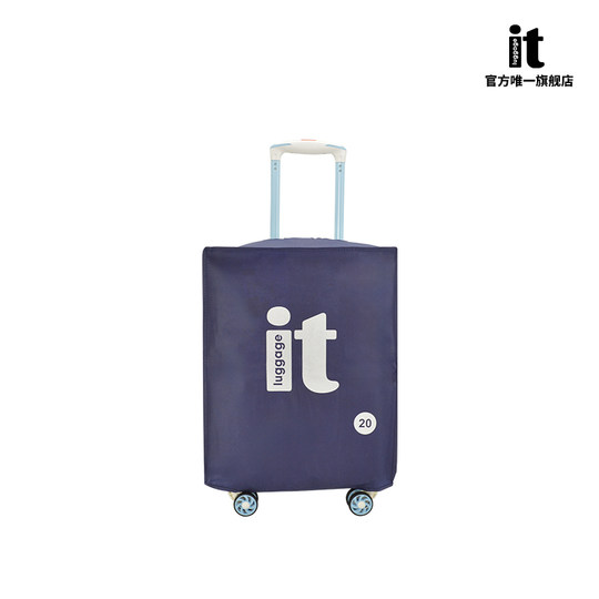 it爱提行李箱保护套防尘防划伤拉杆皮箱旅行箱套子罩20/24/28寸