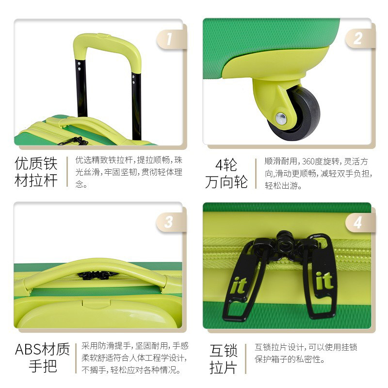 itluggage儿童16寸小型登机拉杆箱 luggageit箱包旅行箱
