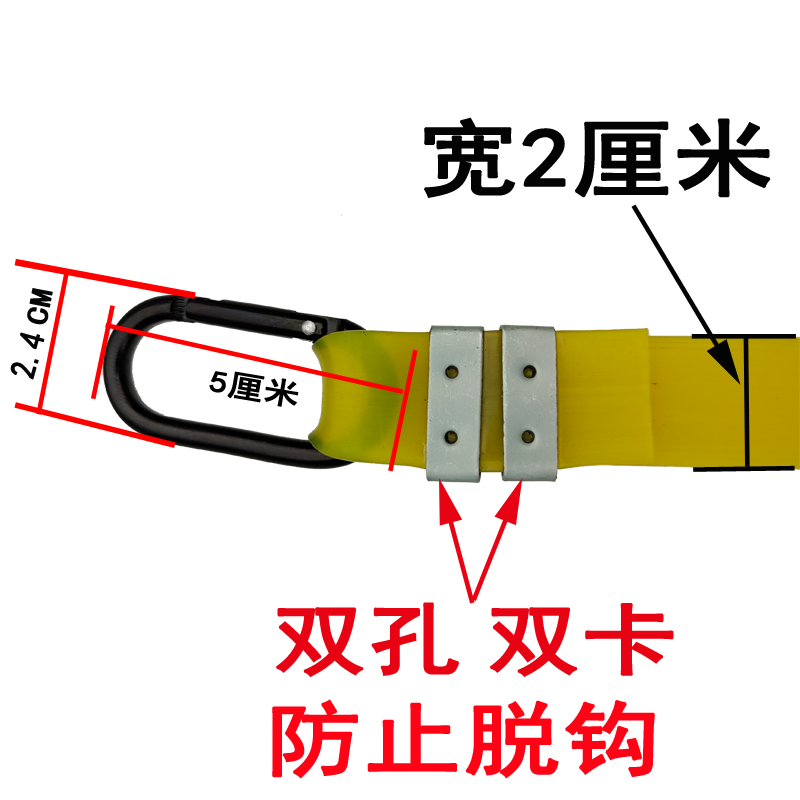 短款货车篷布拉带专用弹力绳牛筋雨布拉绳摩托车拉绑货捆扎橡皮筋 - 图3