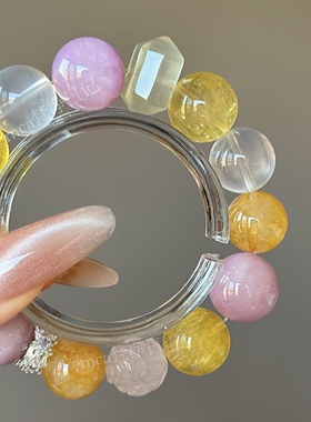 天然水晶手串柠黄萤石紫锂辉冰晶能量搭配多宝手链送人女生礼物