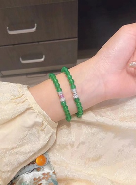 天然冰种绿玉髓圆珠单圈手链翡翠色阳绿玛瑙手串原创设计女帝王绿
