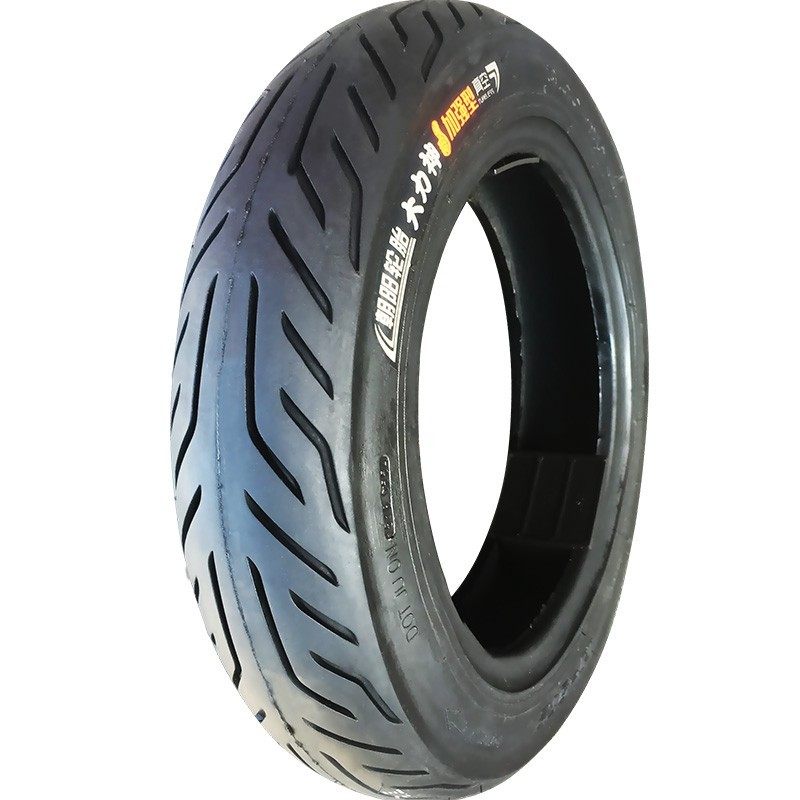 朝阳轮胎3.00-10真空胎300一10寸14*2.50/3.2电动车摩托车15*3.0,淘宝优惠券,粉丝福利购,淘宝优惠卷