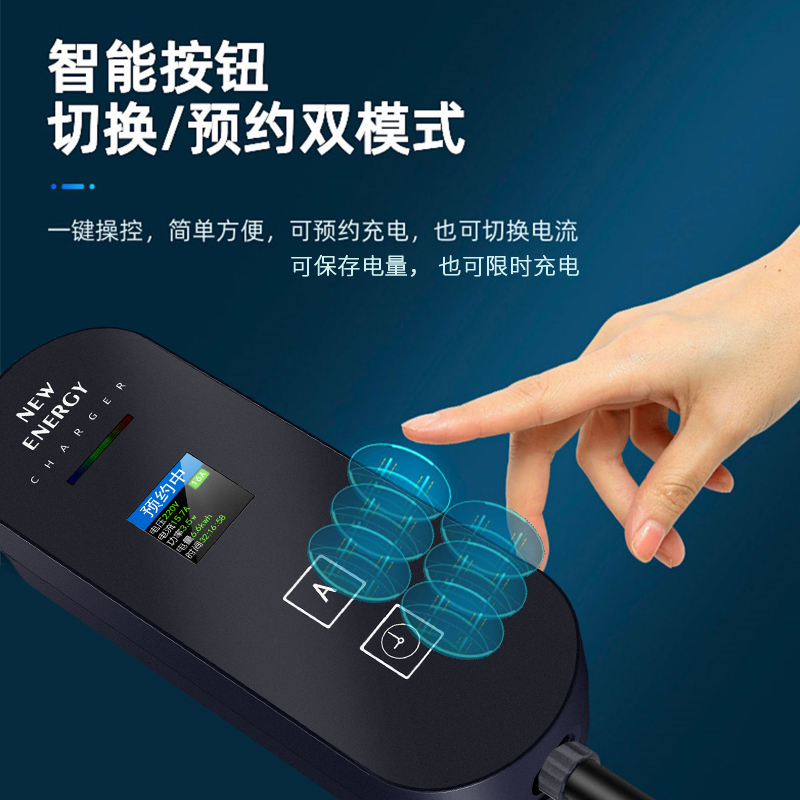 【宝马充电枪】家用便携式7KW充电器ix3535le新能源动汽慢随车充 - 图2