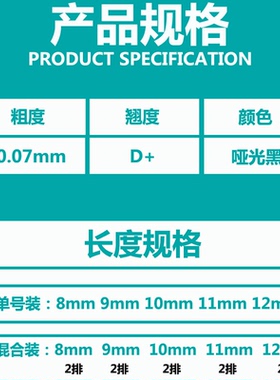 芭比三叶草开花种植假眼睫毛自然