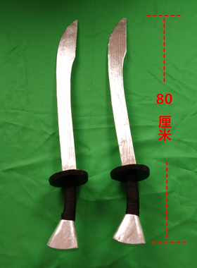 戏曲武生小兵练功木质道具刀