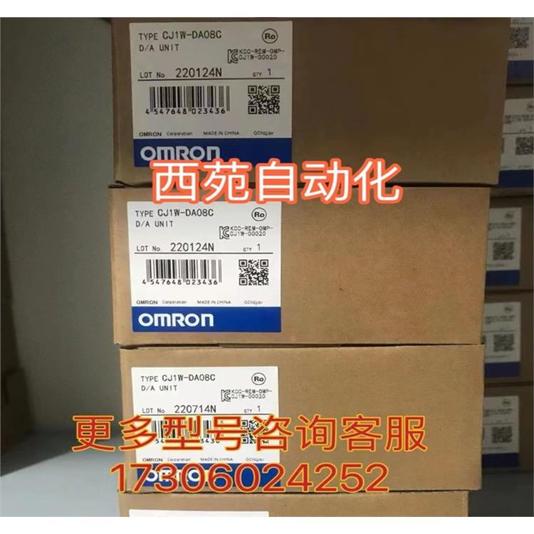 东方马达ORIENTALMOTOR电动机5IK90KJC-5H15B  5IK60JST2-150 - 图0