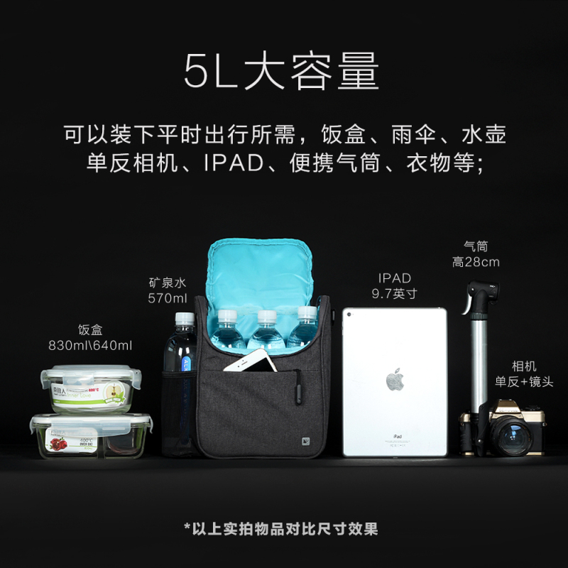 犀牛自行车前置挂包折叠电动车置物包车头包防水骑行装备水壶收纳 - 图0