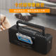 Panda 6518 Bluetooth-Recorder, U-Disk-Transkriptions-Tonbandgerät, tragbarer Aufnahme-Desktop-Kassettenradio-Player