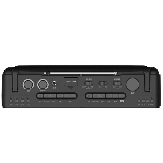 Grabador de doble tarjeta Grabador Panda transcripción de tarjeta enchufable